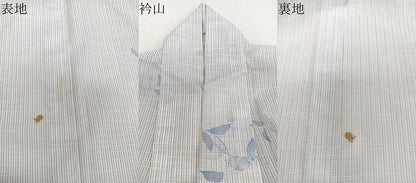 平和屋着物＊夏物　小紋　絽　花唐草文　洗える着物　CABJ9986xi