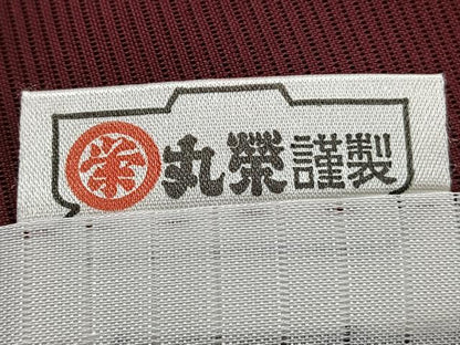 平和屋着物＊夏物　色無地　絽　葡萄茶色　洗える着物　CABJ9990xi