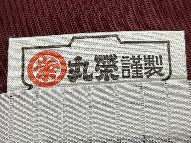 平和屋着物＊夏物　色無地　絽　葡萄茶色　洗える着物　CABJ9990xi