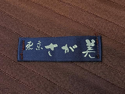 平和屋着物＃道行コート　斜線文　さが美扱い　正絹　逸品　CABK0003ua