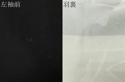 平和屋着物＃羽織　寿光織　風景文　黒地　金糸　正絹　逸品　CABK0008ua