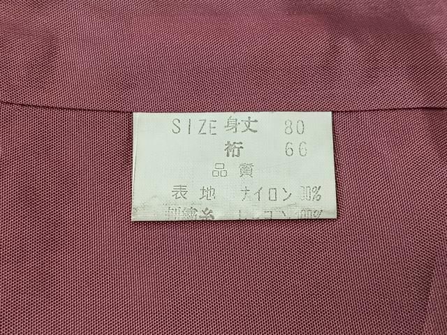 平和屋着物＃道中着　総レース　亀甲花文　退紅色　CABK0023ua
