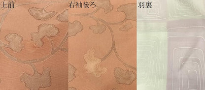 平和屋着物＃羽織　地紋起こし　枝花文　正絹　逸品　CABK0026ua