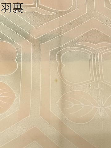 平和屋着物＃羽織　手描き　南天文　正絹　逸品　CABK0050ua