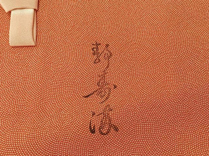 平和屋着物＃道行コート　作家物　鮫小紋柄　正絹　逸品　未使用　CABK0053ua