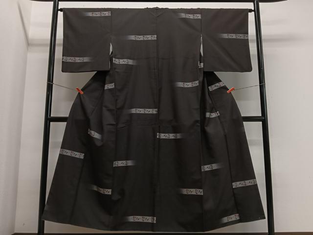 平和屋着物■上質な紬　横段草花文　黒地　正絹　逸品　CABK0082ua