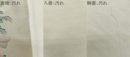 平和屋着物■訪問着　作家物　手描き　人物風景文　正絹　逸品　CABK0090ua