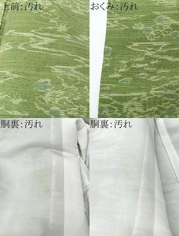 平和屋着物■上質な紬　風景文　正絹　逸品　CABK0113ua
