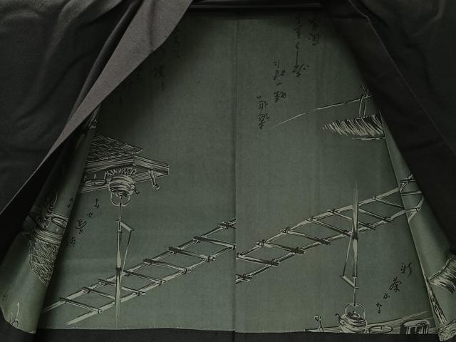 平和屋着物■男性　紬　アンサンブル　蝋色　正絹　逸品　CABK0123ua