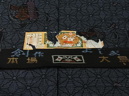 平和屋着物■本場大島紬　麻の葉絵巻文　証紙付き　正絹　逸品　CABK0124ua