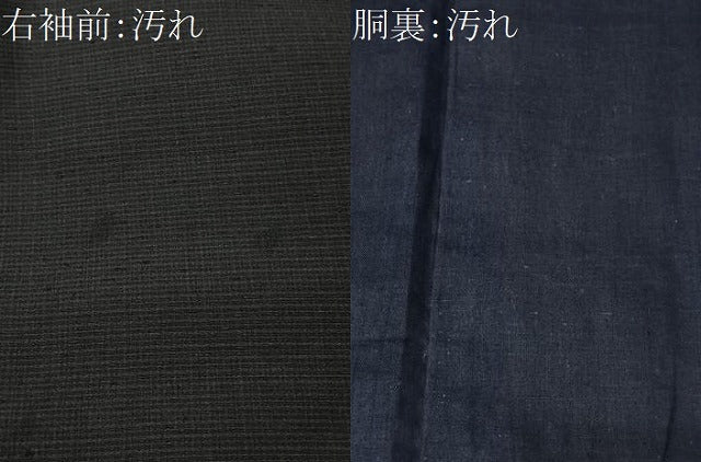 平和屋着物■男性　紬　格子　正絹　逸品　未使用　CABK0125ua