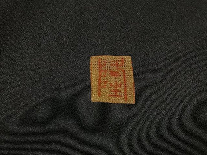 平和屋着物■豪華黒留袖　作家物　本漆箔　格子扇面草花文　金彩　上代　35万　仮絵羽　正絹　逸品　未使用　CABK0126ua