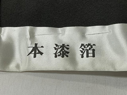 平和屋着物■豪華黒留袖　作家物　本漆箔　格子扇面草花文　金彩　上代　35万　仮絵羽　正絹　逸品　未使用　CABK0126ua