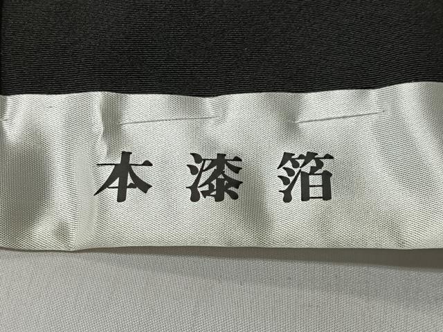 平和屋着物■豪華黒留袖　作家物　本漆箔　格子扇面草花文　金彩　上代　35万　仮絵羽　正絹　逸品　未使用　CABK0126ua