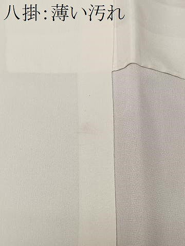 平和屋着物■江戸小紋　鮫小紋柄　正絹　逸品　CABK0138ua