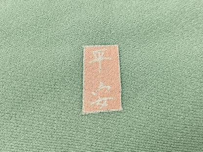 平和屋着物■訪問着　風景文　暈し染め　正絹　逸品　CABK0147ua