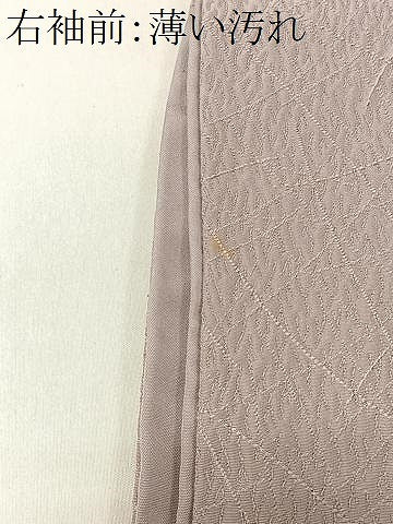 平和屋着物■上質な色無地　藤色　正絹　逸品　CABK0148ua