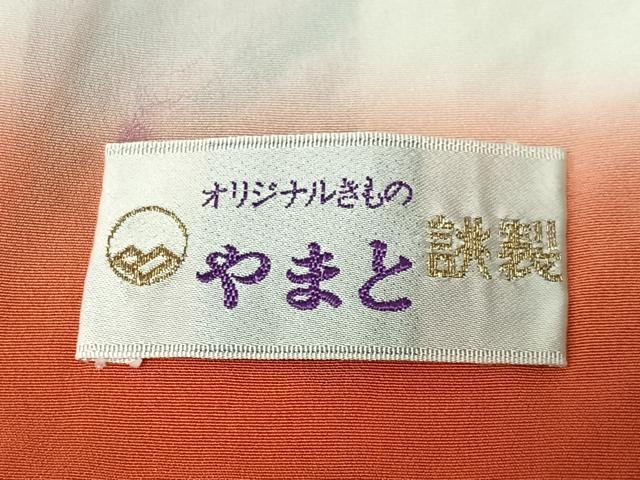 平和屋着物■上質な小紋　総絞り　斜め格子　やまと誂製　正絹　逸品　CABK0158ua