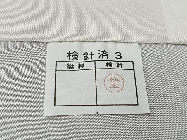 平和屋着物■江戸小紋　鮫小紋柄　正絹　逸品　CABK0159ua