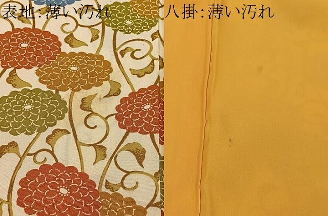 平和屋着物■上質な小紋　花唐草文　正絹　逸品　CABK0191ua