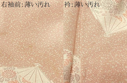 平和屋着物■上質な小紋　扇面花文　たたき染め　正絹　逸品　CABK0214ua