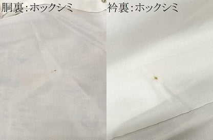 平和屋着物■上質な紬　人物風景文　正絹　逸品　CABK0238ua
