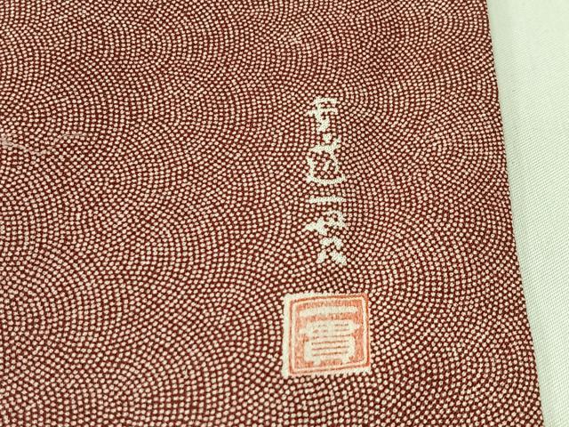 平和屋着物■江戸小紋　安達一貫　鮫小紋柄　正絹　逸品　CABK0268ua