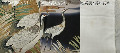 平和屋着物■豪華黒留袖　刺繍　飛鶴松文　暈し染め　金彩　正絹　逸品　CABK0272ua