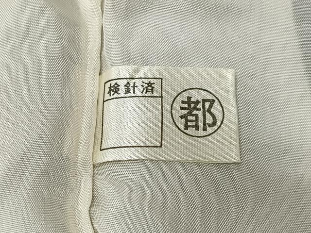 平和屋着物■豪華黒留袖　刺繍　飛鶴松文　暈し染め　金彩　正絹　逸品　CABK0272ua
