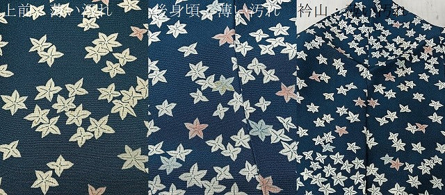 平和屋着物■上質な小紋　舞葉文　正絹　逸品　CABK0283ua