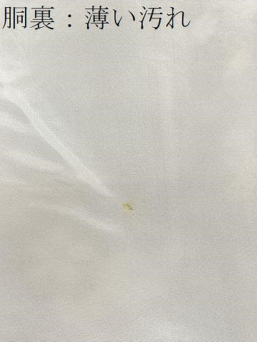 平和屋着物■上質な小紋　扇面草花間道　金彩　正絹　逸品　未使用　CABK0319ua