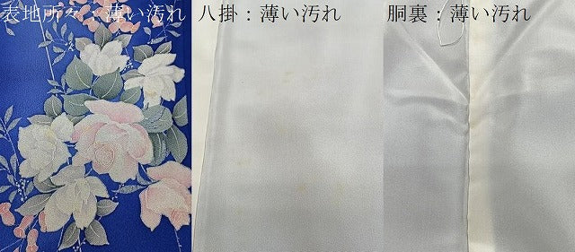 平和屋着物■上質な小紋　草花文　暈し染め　正絹　逸品　CABK0322ua