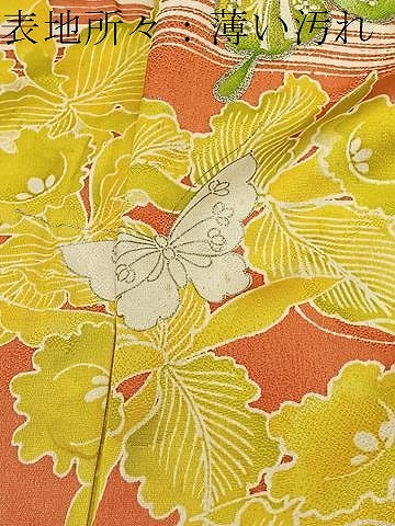 平和屋着物■豪華振袖　駒刺繍　流水花蝶文　銀彩　正絹　逸品　CABK0330ua