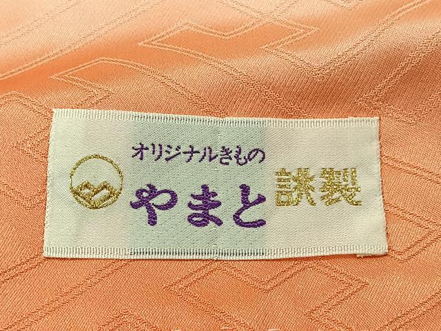 平和屋着物■豪華振袖　駒刺繍　エ霞草花文　金彩　やまと誂製　正絹　逸品　CABK0332ua