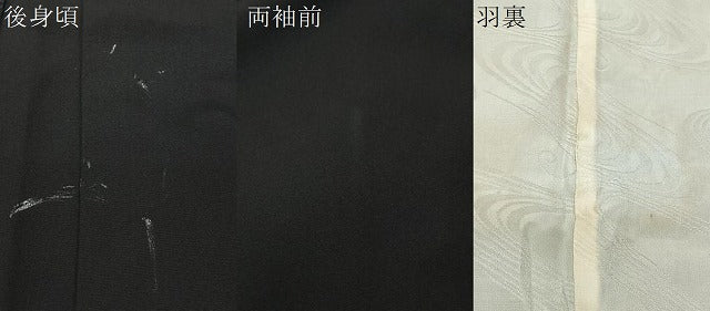 平和屋着物＃羽織 寿光織 流水草花文 黒地 銀糸 正絹 逸品 CABK0342ua
