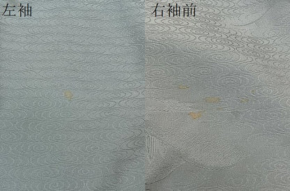 平和屋着物＃羽織 流水遠山地紋 錆青磁色 正絹 逸品 CABK0351ua