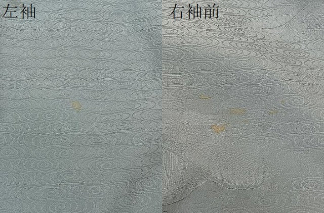 平和屋着物＃羽織 流水遠山地紋 錆青磁色 正絹 逸品 CABK0351ua