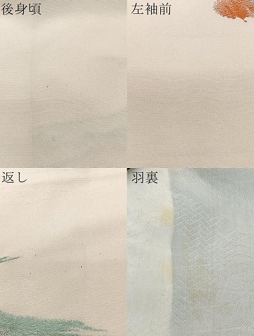 平和屋着物＃羽織 寿光織 抽象文様 金銀糸 正絹 逸品 CABK0352ua