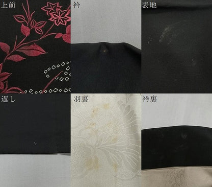 平和屋着物＃羽織 総刺繍 絞り 流水枝花文 黒地 正絹 逸品 CABK0370ua