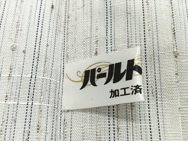 平和屋着物＃道中着　単衣　ぜんまい紬　間道　ロング丈　正絹　逸品　CABK0384ua