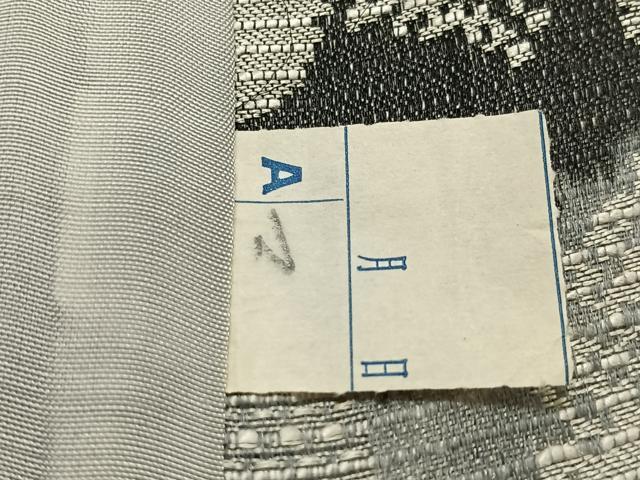 平和屋着物＃道中着　紬地　霞文　正絹　逸品　CABK0394ua