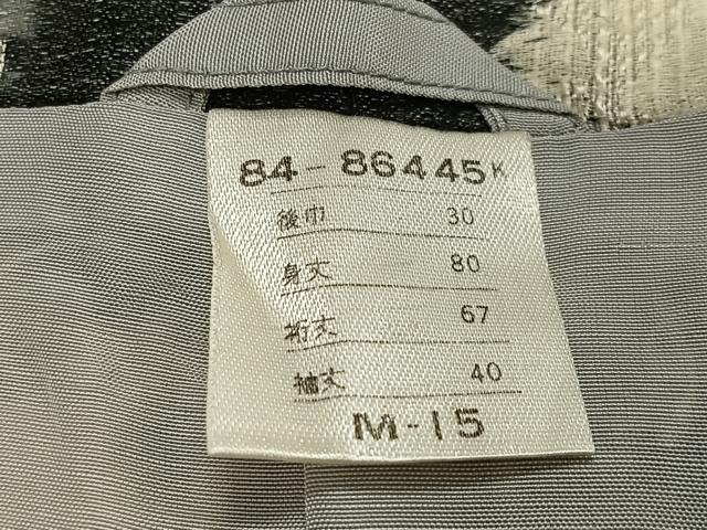 平和屋着物＃道中着　紬地　霞文　正絹　逸品　CABK0394ua