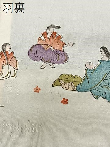 平和屋着物＃羽織　寿光織　大名行列　金糸　正絹　逸品　CABK0395ua