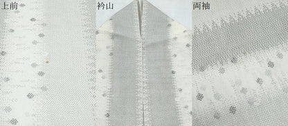 平和屋着物＊夏物　本場大島紬　夏大島　白大島　あられ間道　正絹　逸品　CABK0413th
