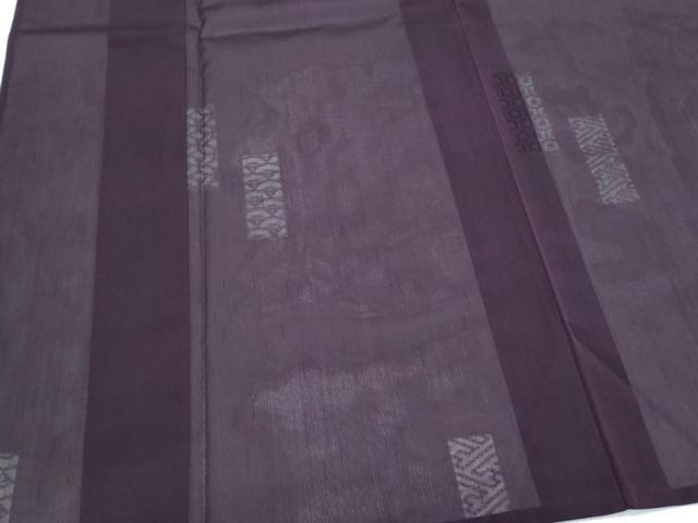 平和屋着物＊夏物　色無地　短冊吉祥紋紗　深紫色　正絹　逸品　CABK0422th