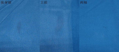 平和屋着物＊夏物　色無地　絽　紺瑠璃色　洗える着物　CABK0442th