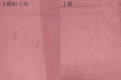 平和屋着物＊夏物　色無地　絽　浅緋色　洗える着物　CABK0445th