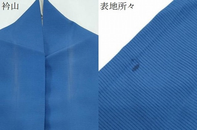 平和屋着物＊夏物　色無地　絽　瑠璃紺色　正絹　逸品　CABK0452th