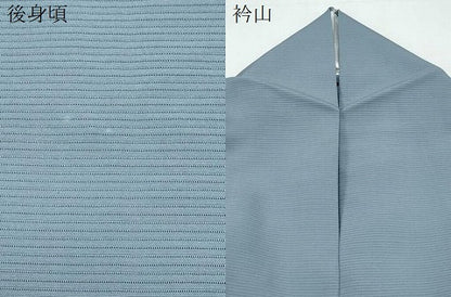 平和屋着物＊夏物　色無地　絽　鼠色　正絹　逸品　CABK0453th