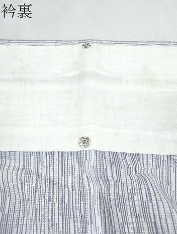 平和屋着物＊夏物　小紋　絽　縞　洗える着物　CABK0474th